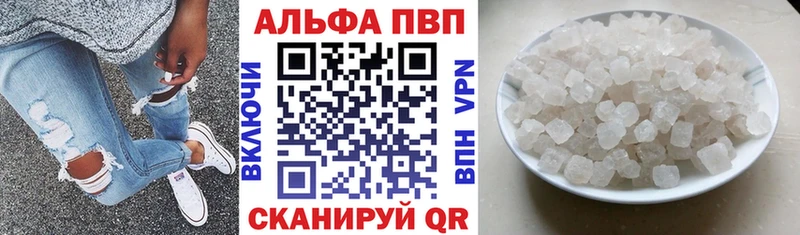 Купить ГАШИШ  COCAIN  Амфетамин  Марихуана  Меф мяу мяу  Звенигово