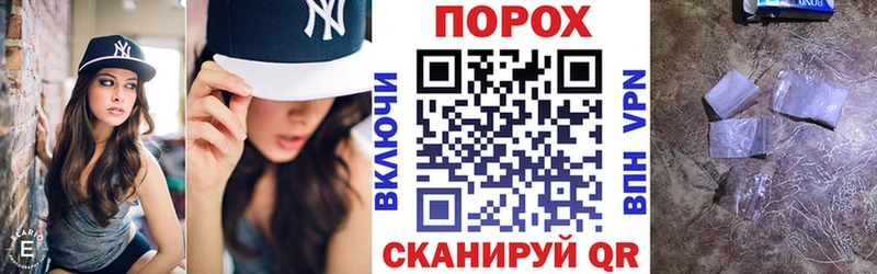 Купить где  Звенигово  АМФЕТАМИН 98% 