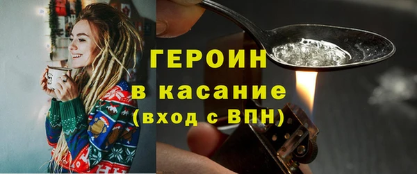 меф Кукмор