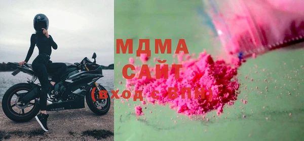 меф Кукмор