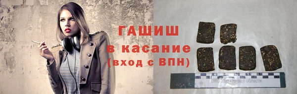 меф Кукмор