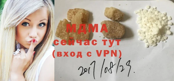 меф Кукмор