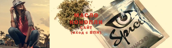 меф Кукмор