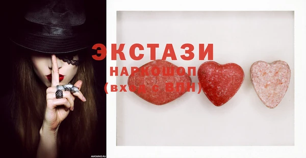дистиллят марихуана Куйбышев