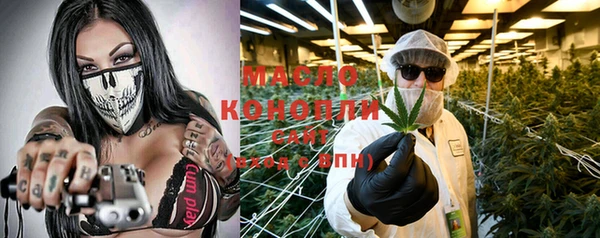 меф Кукмор