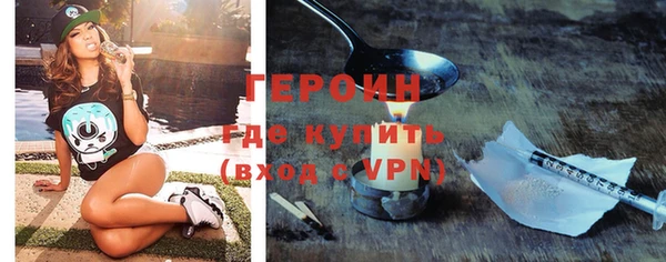 индика Кулебаки