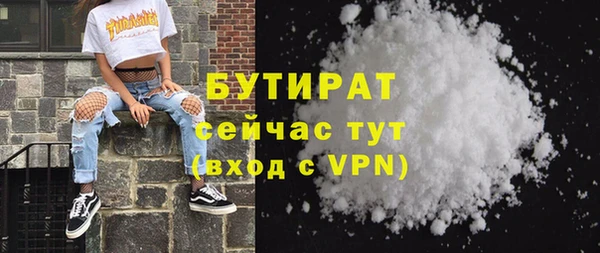 меф Кукмор