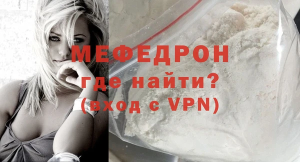 дистиллят марихуана Куйбышев