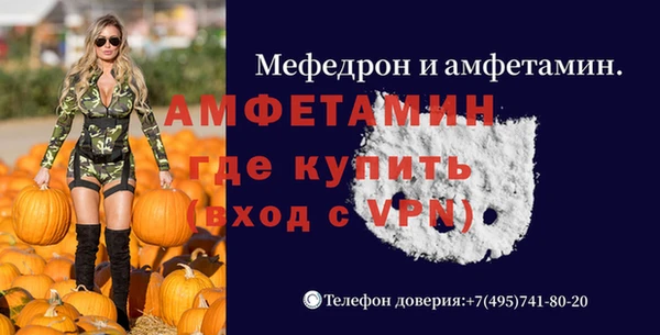 меф Кукмор