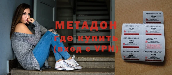 индика Кулебаки