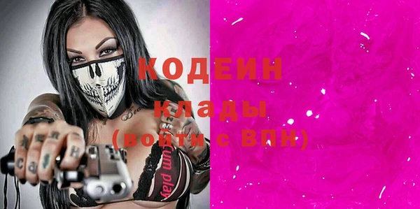 меф Кукмор