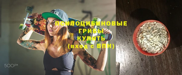 меф Кукмор